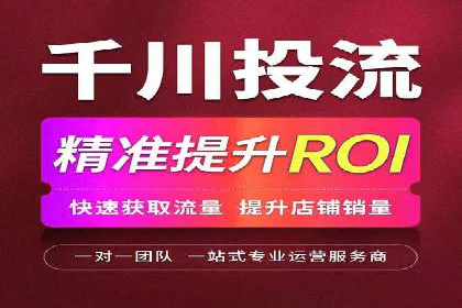 百度广告推广成功案例盘点